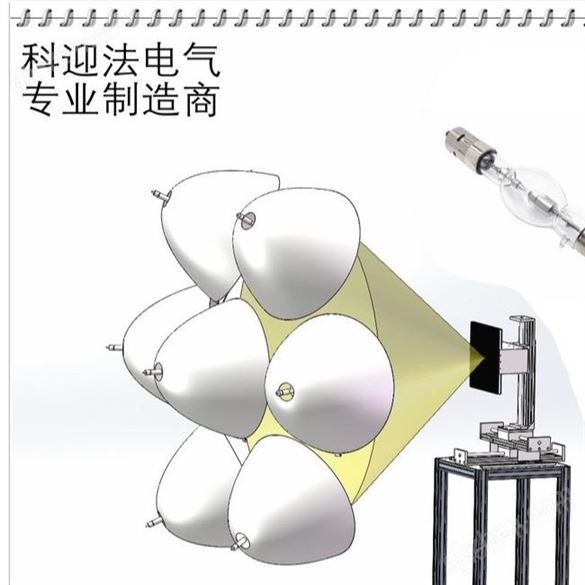 热流密度测量仪器聚光准直太阳光模拟器2