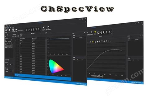 万喜堂app下载网页版 ChSpecView光谱仪控制软件