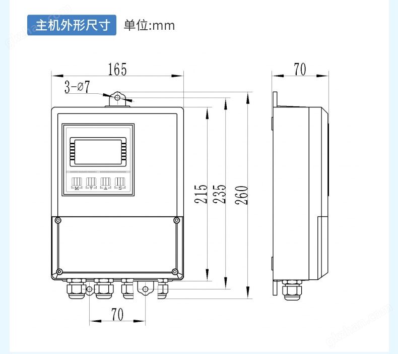 产品尺寸