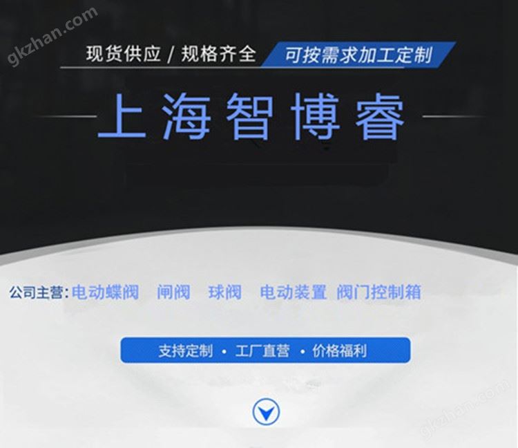 万喜堂app下载网页版