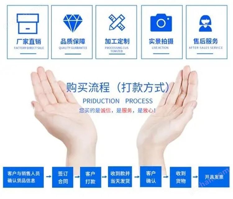 银河网络官网app