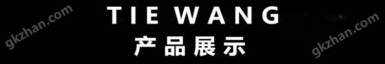 万喜堂app下载老虎机 电动硬密封法兰蝶阀 D943H-40C上海智博睿