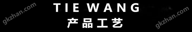 万喜堂app下载彩票 供应调节型电动硬密封蝶阀 调节型电动法兰蝶阀 上海智博睿