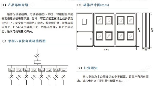 万赢娱乐稳定版下载