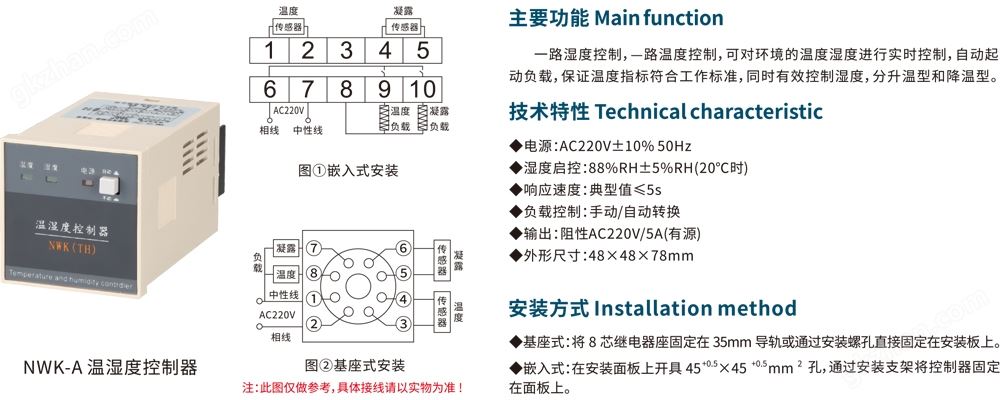 新百胜公司怎么注册会员详情.jpg