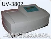 UV-3802型准双光束紫外可见分光光度计