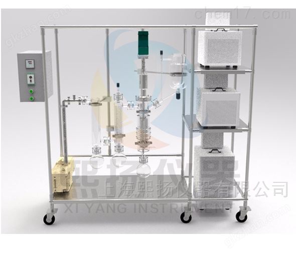 刮膜式分子蒸馏仪
