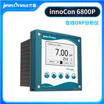 innoCon6800P在线ORP测量仪