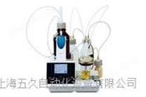 TitroLine KF 容量法卡氏水份滴定仪 售前售后 使用方法 TitroLine KF