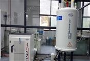 核磁共振波谱仪 (Nuclear Magnetic Resonance Spectrometer)