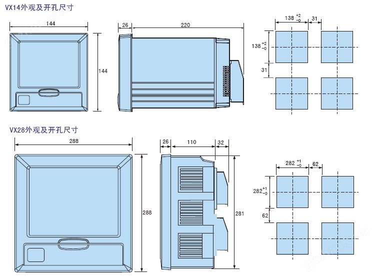 万喜堂app下载彩票 VX80尺寸无纸记录仪参数.jpg