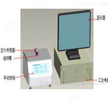 LW-3000XL弹簧拉压荷重行程试验机