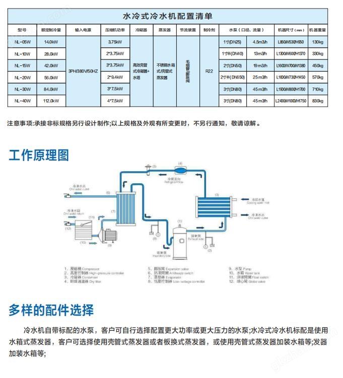 银河国际是干什么的.jpg