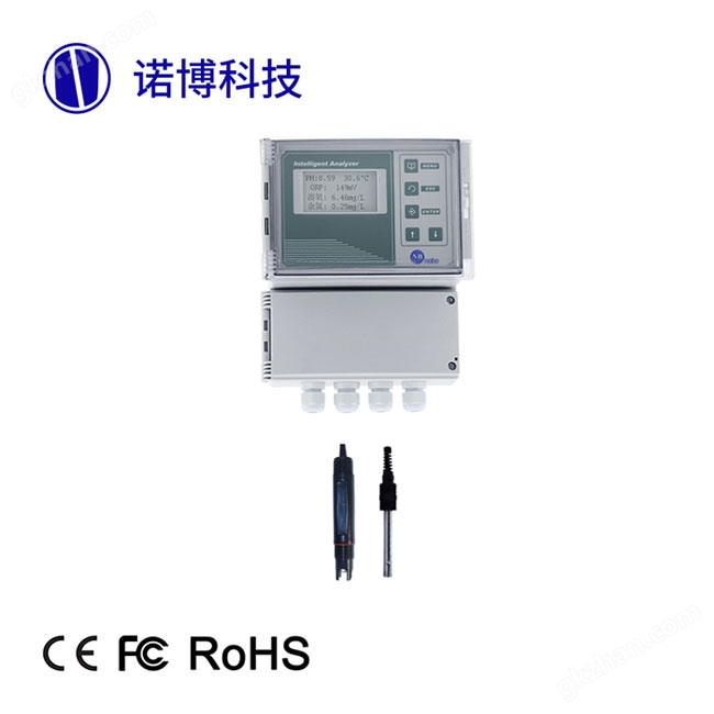 智能多参数水质检测仪