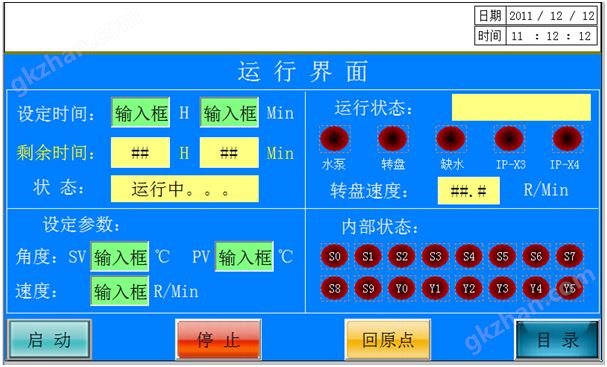 微信图片_20210226113740.png