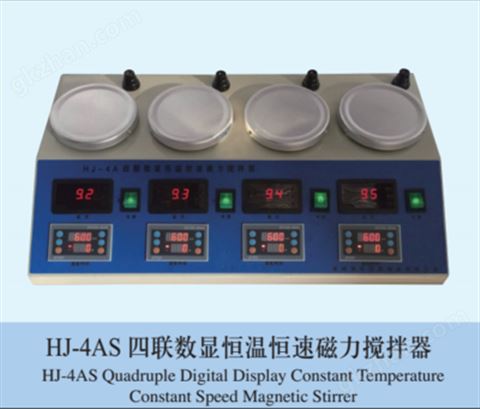 万喜堂app下载老虎机 HJ-4A数显恒温磁力搅拌器