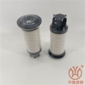 卡特燃油滤清器 479-4133 华豫滤器