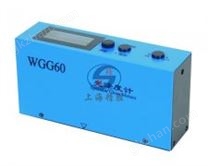 WGG60A便携式光泽度仪|镜向光泽度计|60°单角度|测量范围0～1999|小示值1