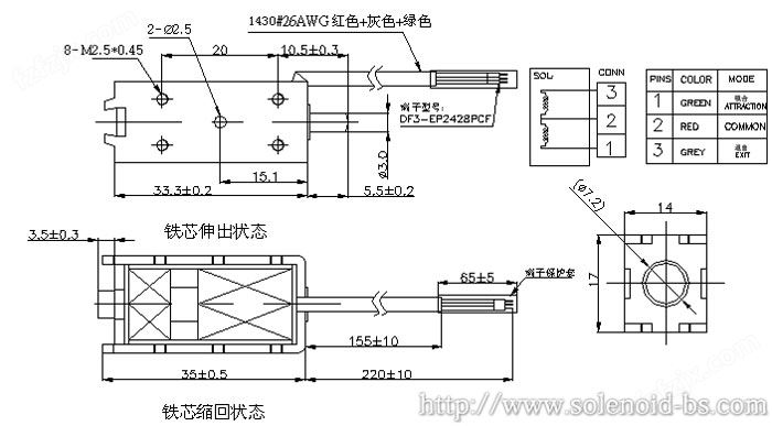 BS-0735N-03图纸.jpg