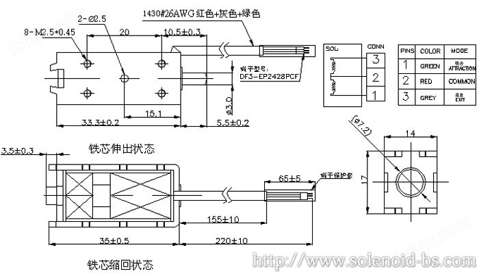 BS-0735N-03.jpg