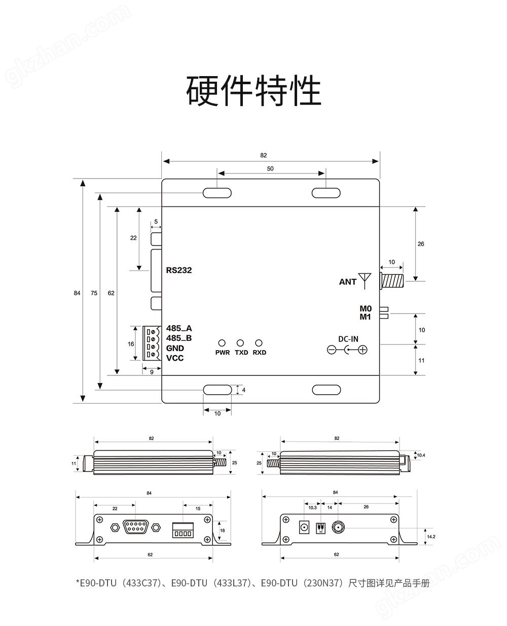 E90-V8_10