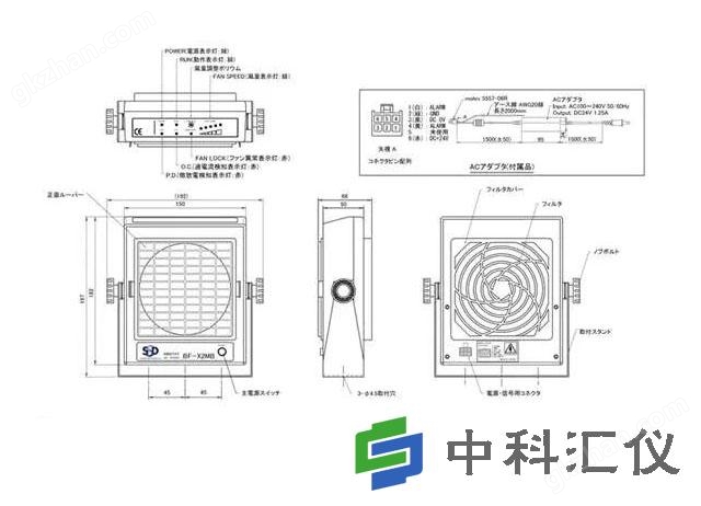 产品外观图-1.jpg