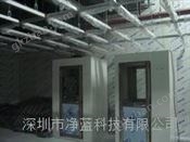 百级无尘车间,百级洁净室