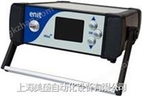 enit-Mini-GC增强型便携式有毒有害气体探测器