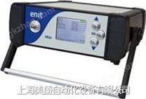 enit-Mini便携式有毒有害气体探测器