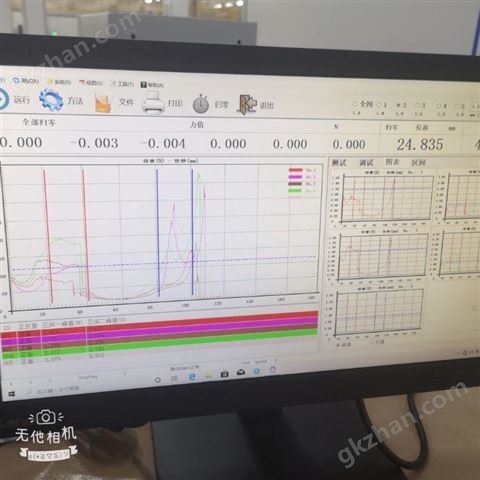 万喜堂彩票最新网址