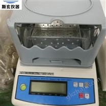 S8125X橡胶密度计 塑料密度计作操作方便无需人工计算上海现货