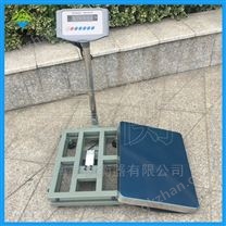 RS485带MODBUS RTU通讯功能电子台秤接PLC