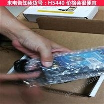 慧采微波辐射与泄露测量仪jjg hd2000型便携式辐射测量仪 家用辐射测量仪货号H5440