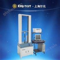 电脑式拉力试验机_微机控制电子试验机_型号|Ery61