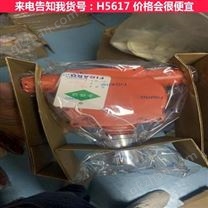 慧采四合一气体检测仪 便携式气体检测仪 危险气体检测仪货号H5617