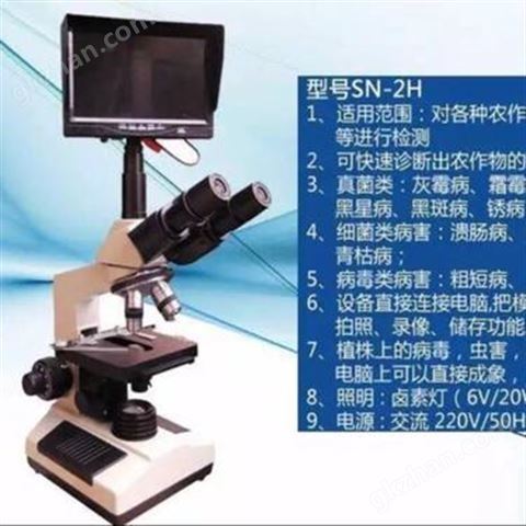 万喜堂彩票最新网址