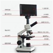 光合仪器植物病害检测仪 批发植物病害快速诊断仪、