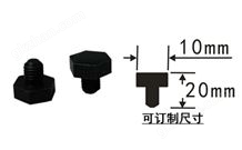 RFID高频(HF)螺钉型抗金属万喜堂彩票注册开户HT92073