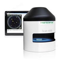 INTERSCIENCE Scan 4000全自动菌落计数器