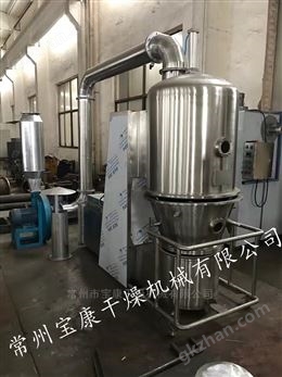 万喜堂彩票注册开户 GFG高效沸腾干燥机圆形