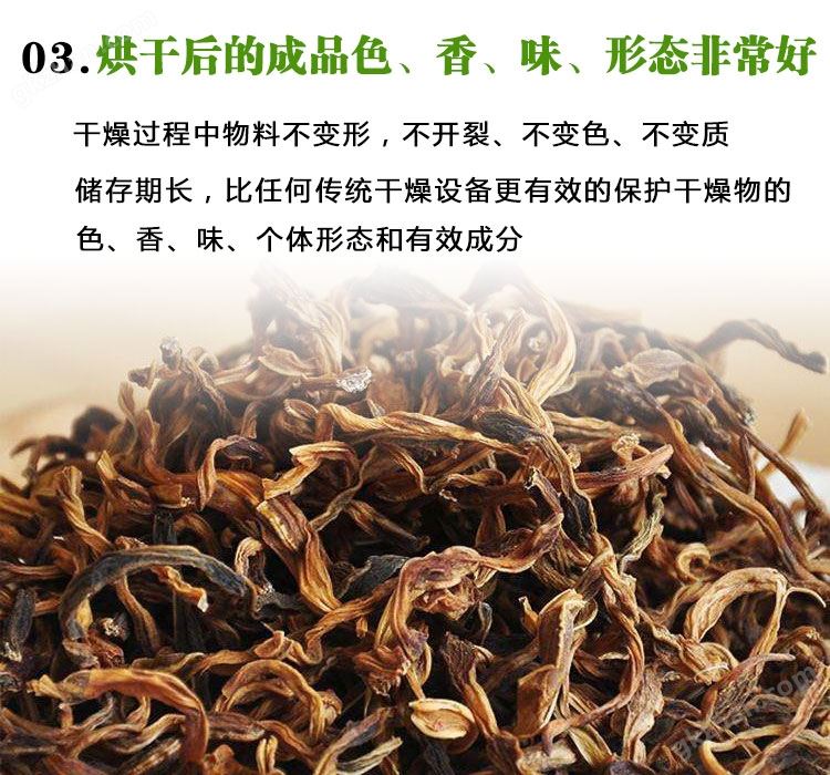 万喜堂app下载官方入口细节