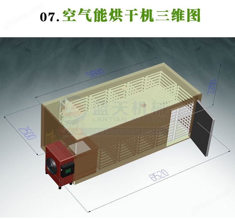 万喜堂app下载官方入口三维图