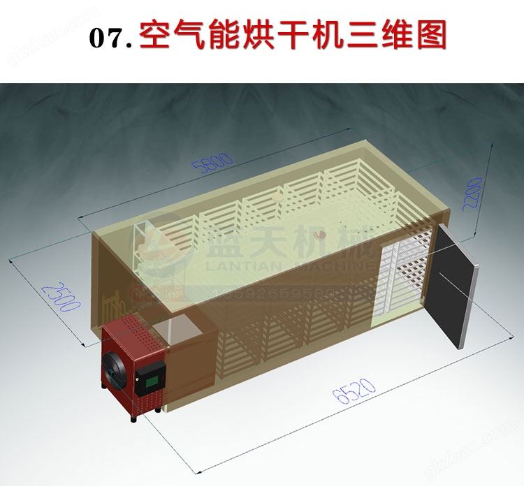 万喜堂app下载体育真人三维图