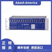 Adash America A3716 3U DDS 便携式振动分析仪