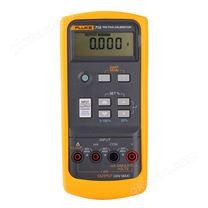 Fluke 715电压信号发生器|电压电流校验仪