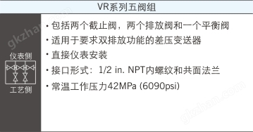 新百胜首页