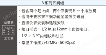 新百胜首页