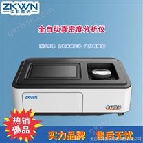 ZKZMD-10肥料堆真密度测定仪