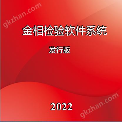 微信截图_20220210145144.png