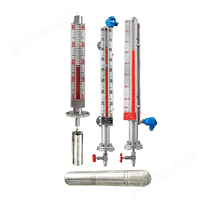 侧装式磁翻板液位计